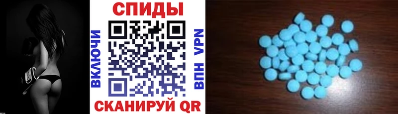 Амфетамин 97% Нариманов
