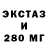 ГАШИШ 40% ТГК Kabanas