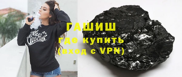 ешки Покровск