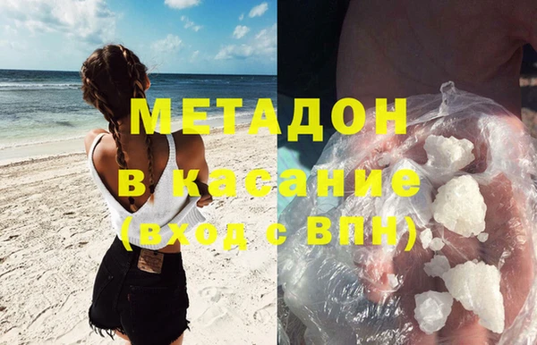 таблы Покачи