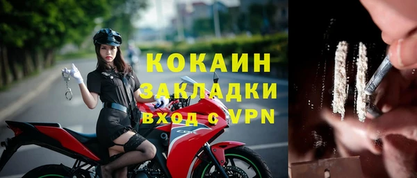 марки lsd Абдулино