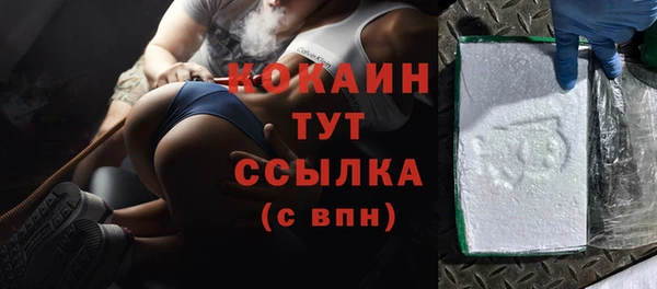 ешки Покровск