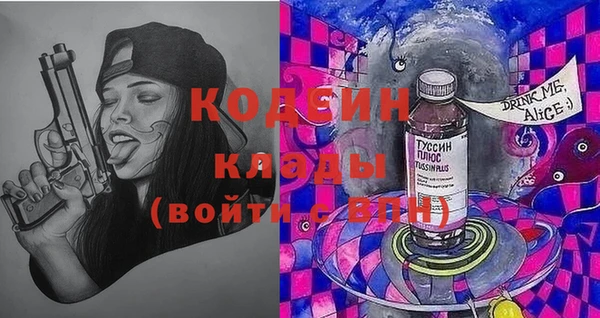 кокс Алзамай