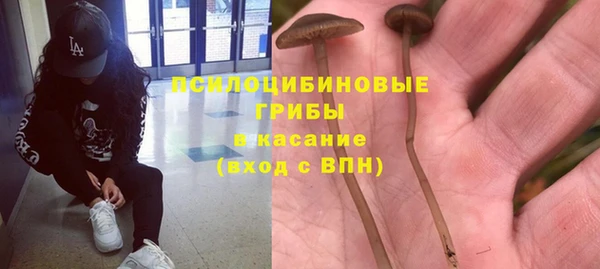 марки lsd Абдулино