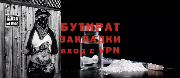 марки lsd Абдулино