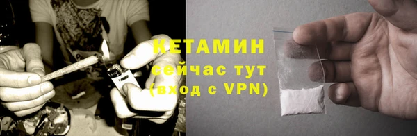 ешки Покровск