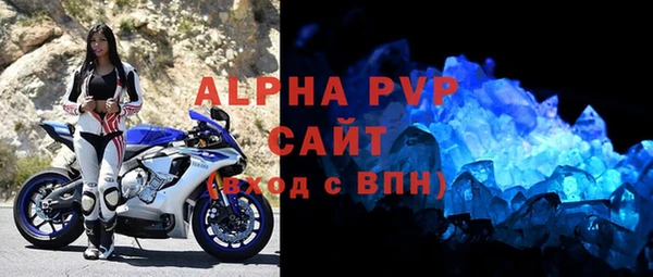 марки lsd Абдулино
