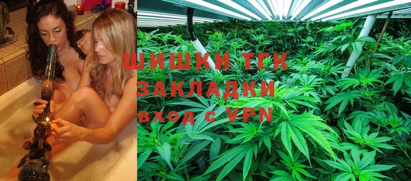 марки lsd Абдулино