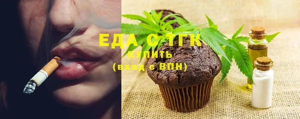 марки lsd Абдулино